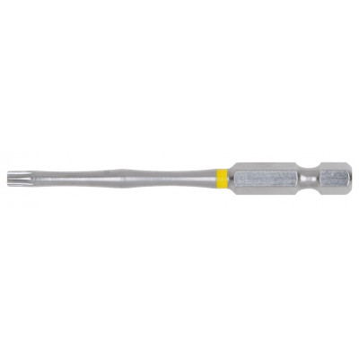 Boite de 5 embouts de vissage à code couleur TORSIONpower, L. 75 mm - 1/4" - TORX, T15 - KS Tools | 918.3556