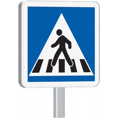 C20a-700x700-Classe 1-Passage pour piétons TALIAPLAST | 524218