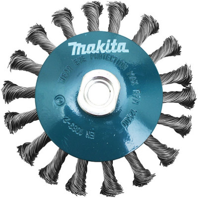 P-01052, Disque abrasif pour meuleuse - diamètre 180mm - grain 40 - 5  pièce(s) Makita