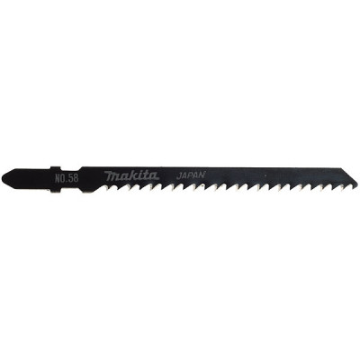 Makita A-86577 Lame coupe rapide pour bois, contre-plaqué et PVC (4 à 65 mm)