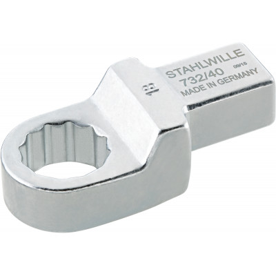 Embout à anneau 14 x 18 mm 732/40 41 Stahlwille | 58224041