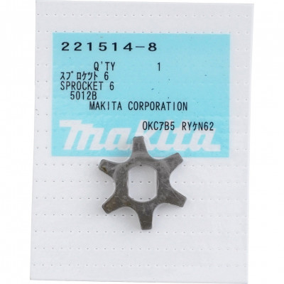 Makita 221514-8 Pignons d'entrainement pour 5012B, 5014B et 5016B