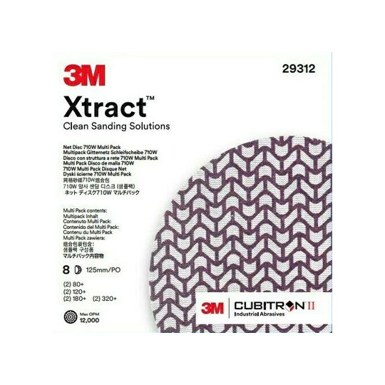 3M Cubitron II Hookit Clean Sanding Abrasive Disc 737U, 150 Mm, Multihole, 120+ (Pack Of 50) | Craigmore