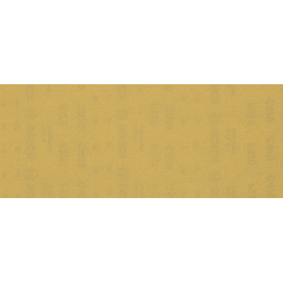 10 feuilles abrasives rectangulaire bois et peinture C470 EXPERT 93x230mm G320 - BOSCH | 2 608 900 867