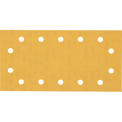 50 feuilles abrasives rectangulaire bois et peinture C470 EXPERT 115x230mm G240 - BOSCH | 2 608 900 948