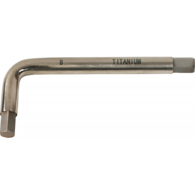 Clé mâle 6 pans TITANplus 5 mm, L. 86mm KS Tools | 965.0425