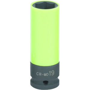 Douille 1/2" TURQUOISE 19MM - KS Tools | 515.1075