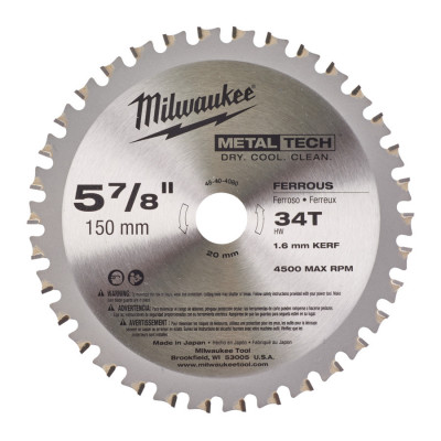 LAME SCIE METAL 203MM/42 DTS (X1) - Blister - Milwaukee