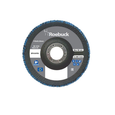 Disque à lamelles bombé ''DLBZ'' (multichoix) - ROEBUCK | 866836