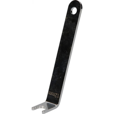 Clé de déconnexion pour raccords de  tuyaux pneumatiques, 12 mm - KSTools | 460.4424
