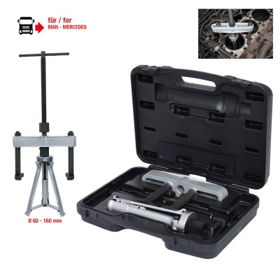 Jeu d’extraction de chemises de cylindre, 6 pièces - KSTools | 460.1815