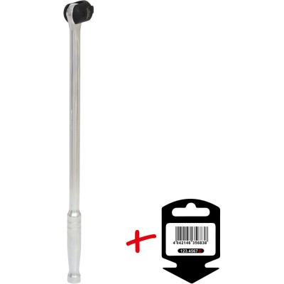 Poignée articulée longue 1/2'' CHROMEplus, 460 mm  - sur carte - KSTools | 918.1297-E